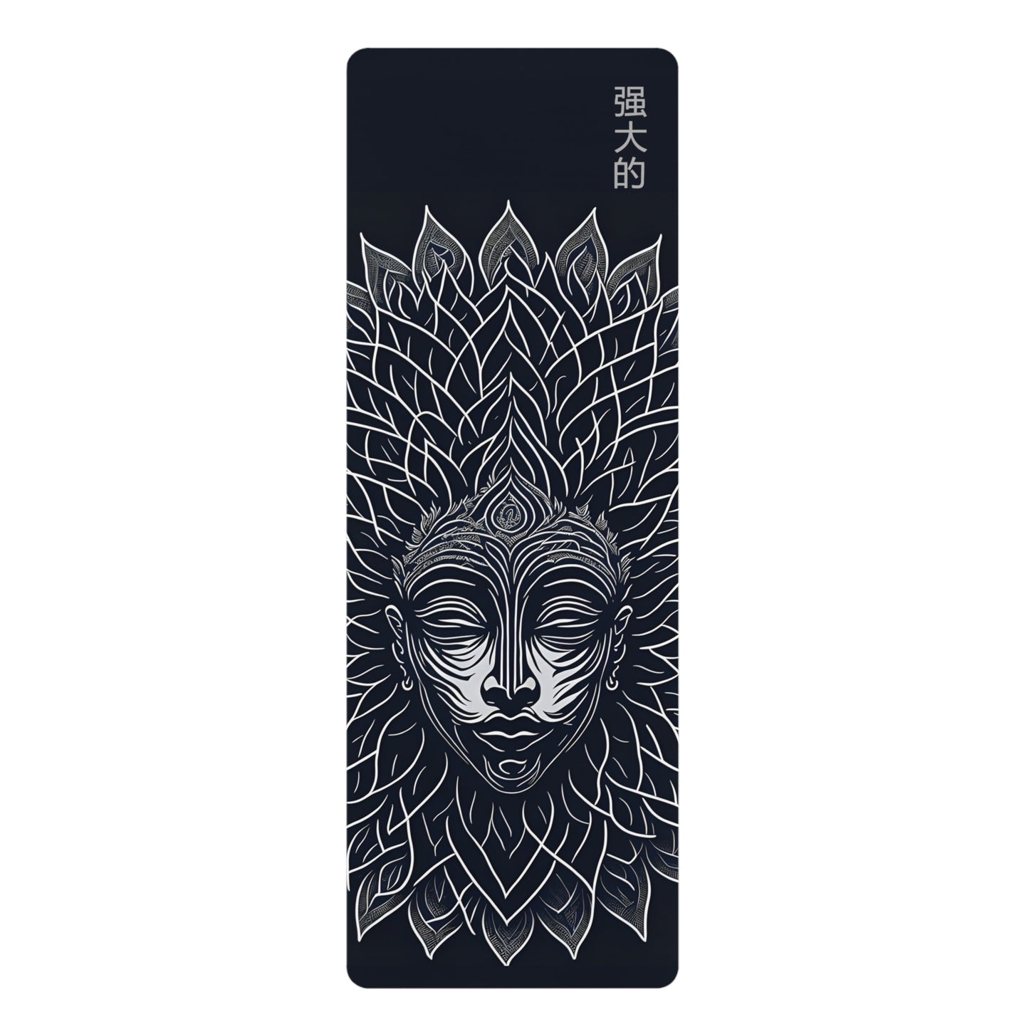 Chinese Powerful Yoga Mat made of rubber with Mandala sun design and Strength in Chinese characters